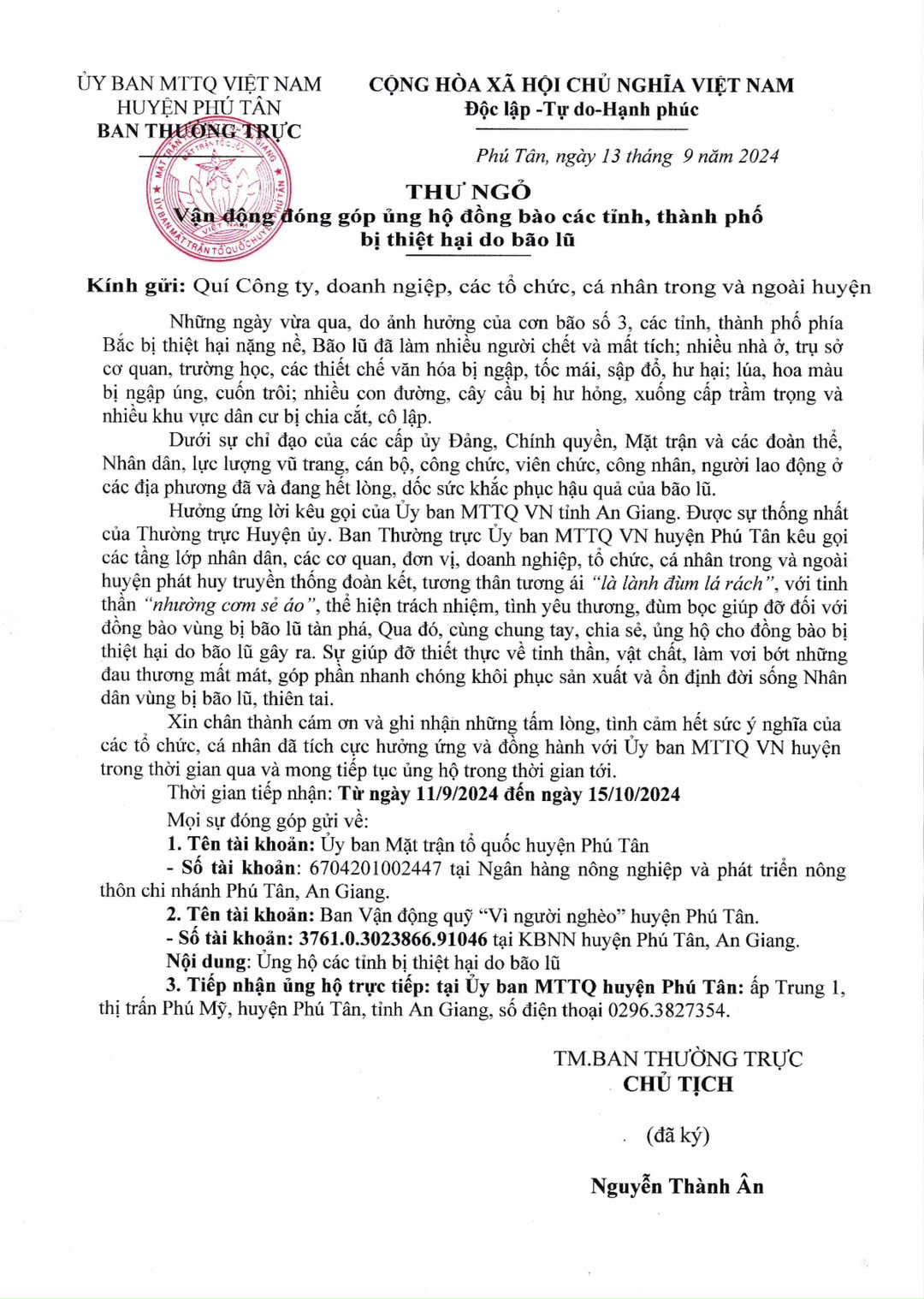 Thư ngõ của Ban Thường trực UBMTTQVN huyện Phú Tân Vận động đóng góp ủng hộ đồng bào các tỉnh, thành phố bị thiệt hại do bão lũ